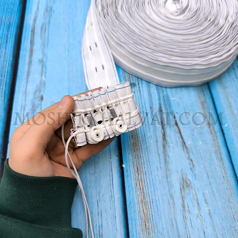 نوار پرده 2 نخ4 نوار پرده 2 نخ2 در دست