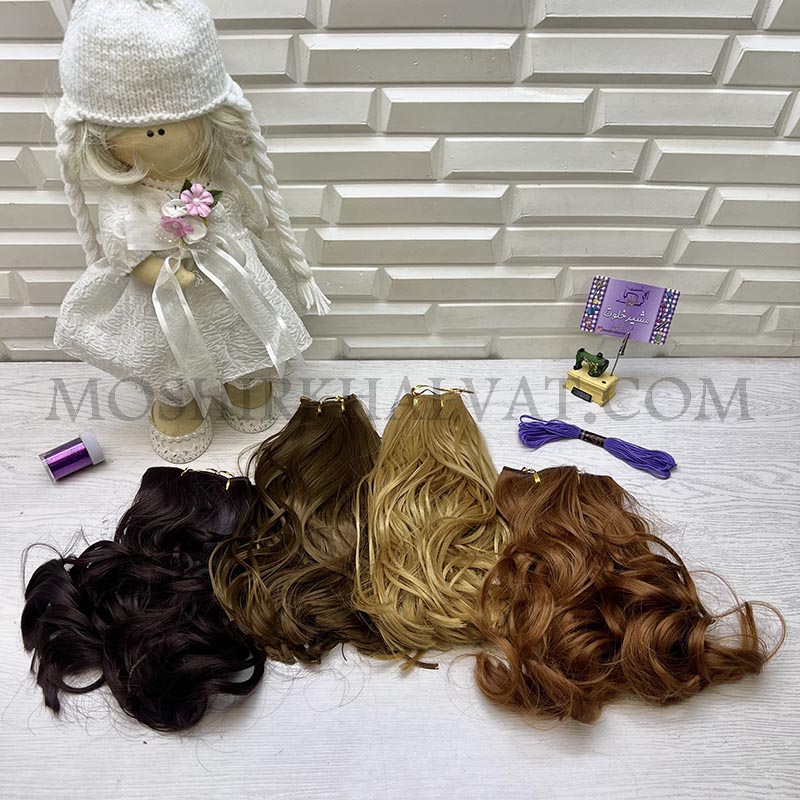 موی عروسک مجعد 30 سانتی - 3 موی عروسک مجعد 30 سانتی کنار عروسک روسی